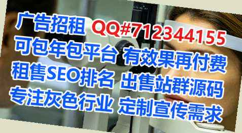 抚远孕母广告经营部